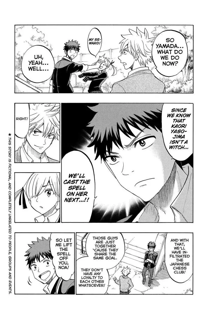 Yamada-kun to 7-nin no Majo Chapter 144 3